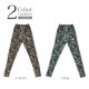 STRIKE TAPERED CAMO JOGGER - GRAY
