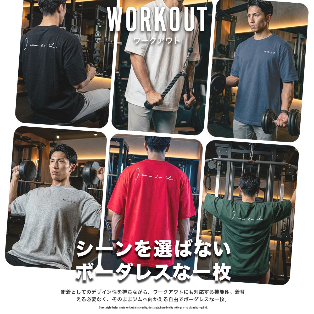 ��I CAN DO IT�� OVERSIZED TEE - NAVY