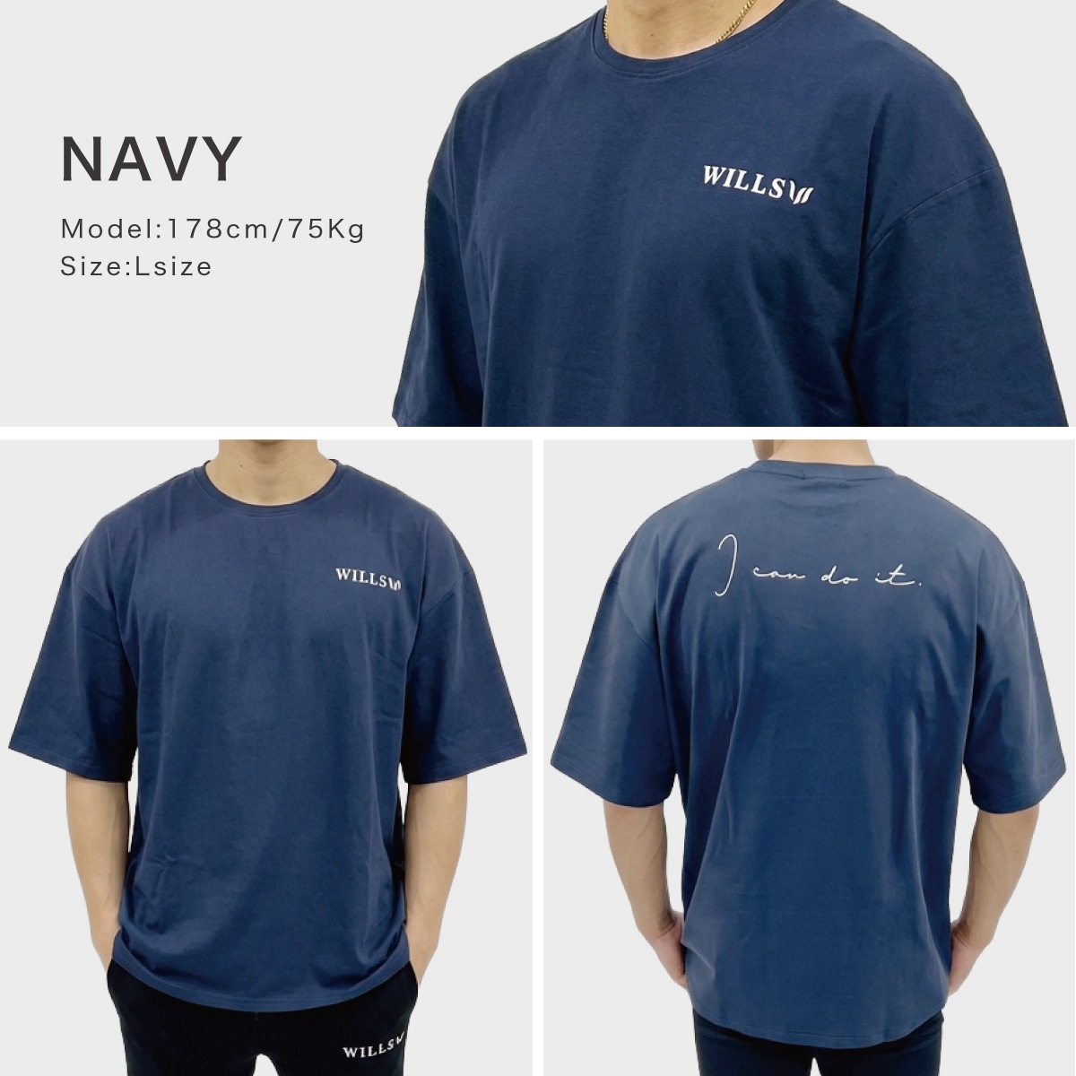 ��I CAN DO IT�� OVERSIZED TEE - NAVY
