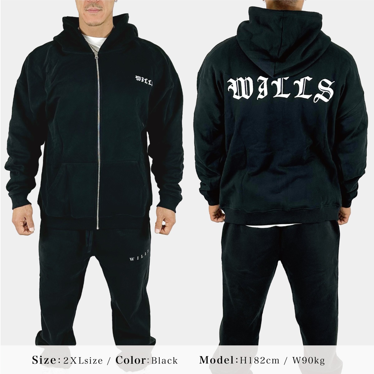 MEDIEVAL LOGO OVERSIZED ZIP HOODIE - BLACK