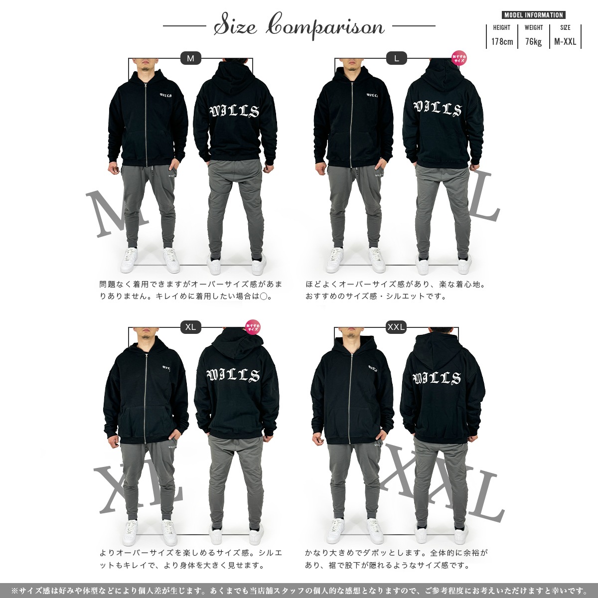 MEDIEVAL LOGO OVERSIZED ZIP HOODIE - BLACK