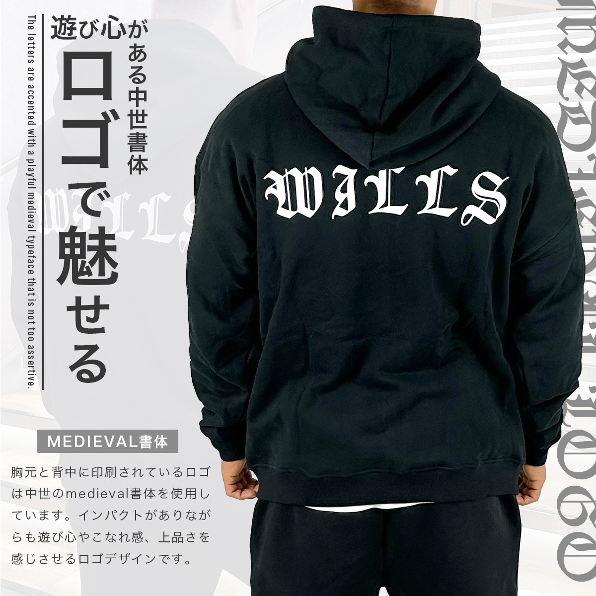 MEDIEVAL LOGO OVERSIZED ZIP HOODIE - BLACK