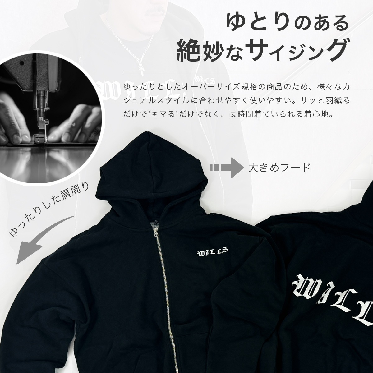 MEDIEVAL LOGO OVERSIZED ZIP HOODIE - BLACK