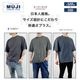 PLAIN ACID WASH "T-SHIRT + SHORTS" SET UP  - BLACK