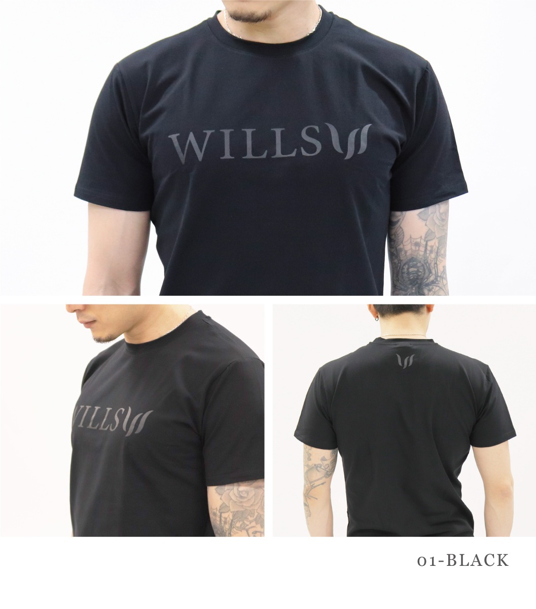 TRIUMPH TEE - BLACK