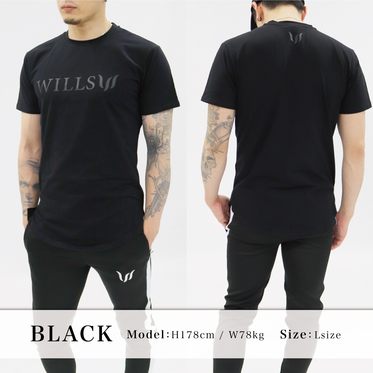 TRIUMPH TEE - BLACK