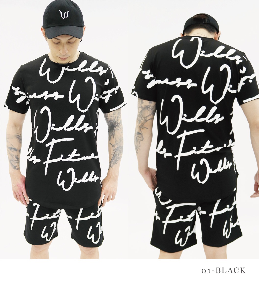 SCRIPT SHORTS - BLACK