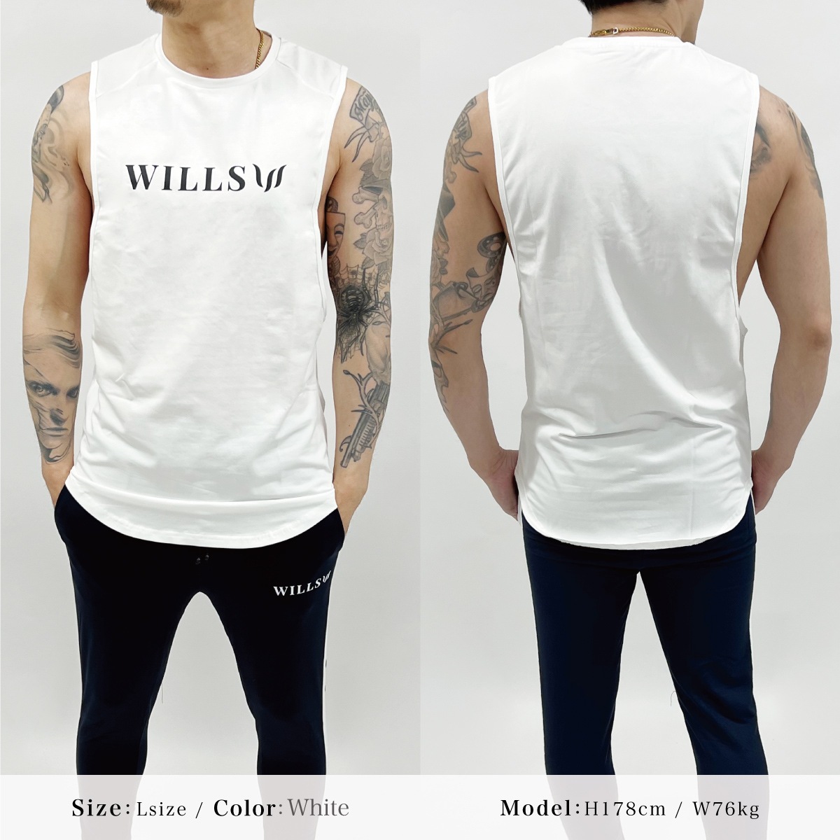TRIUMPH SLEEVELESS TEE - WHITE