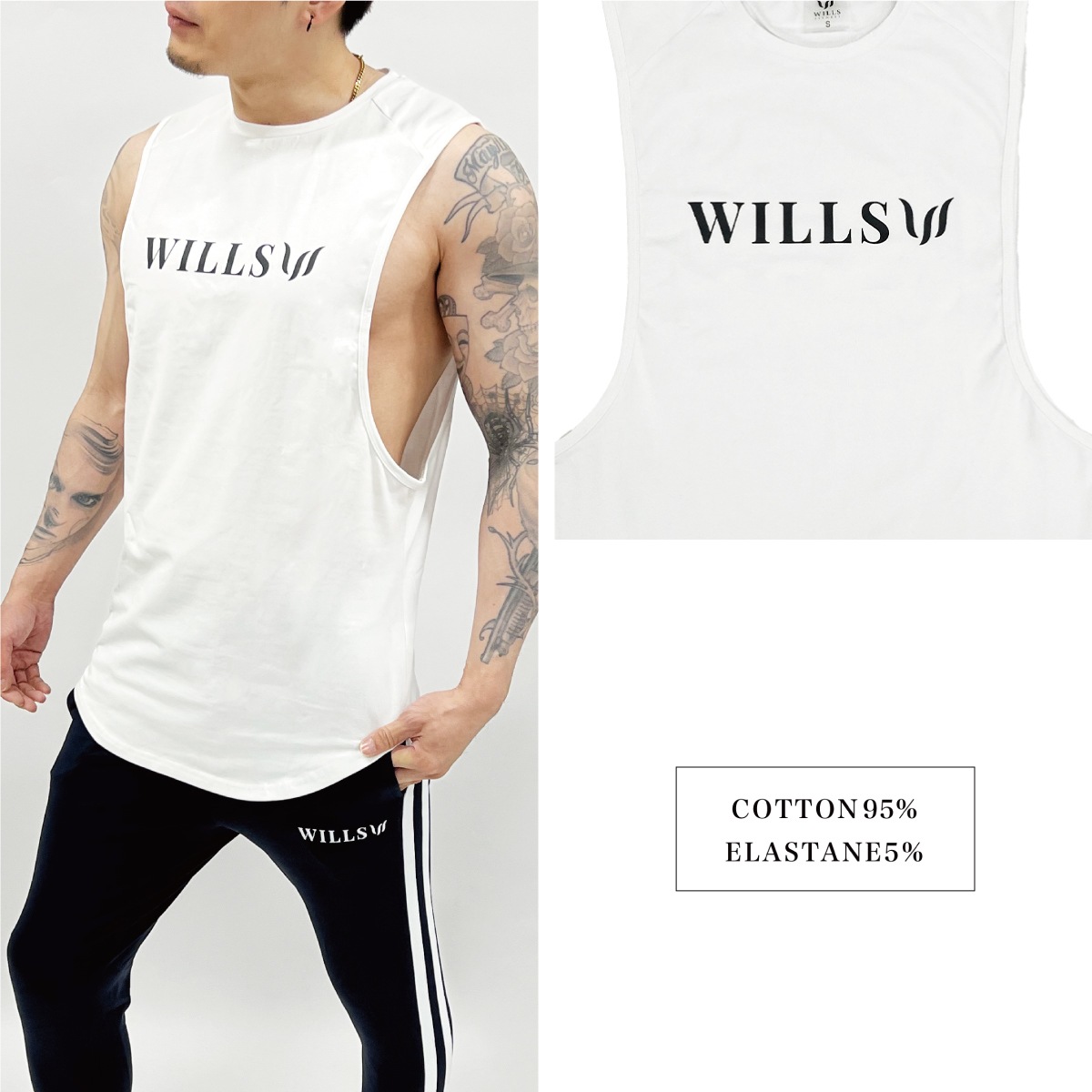 TRIUMPH SLEEVELESS TEE - WHITE