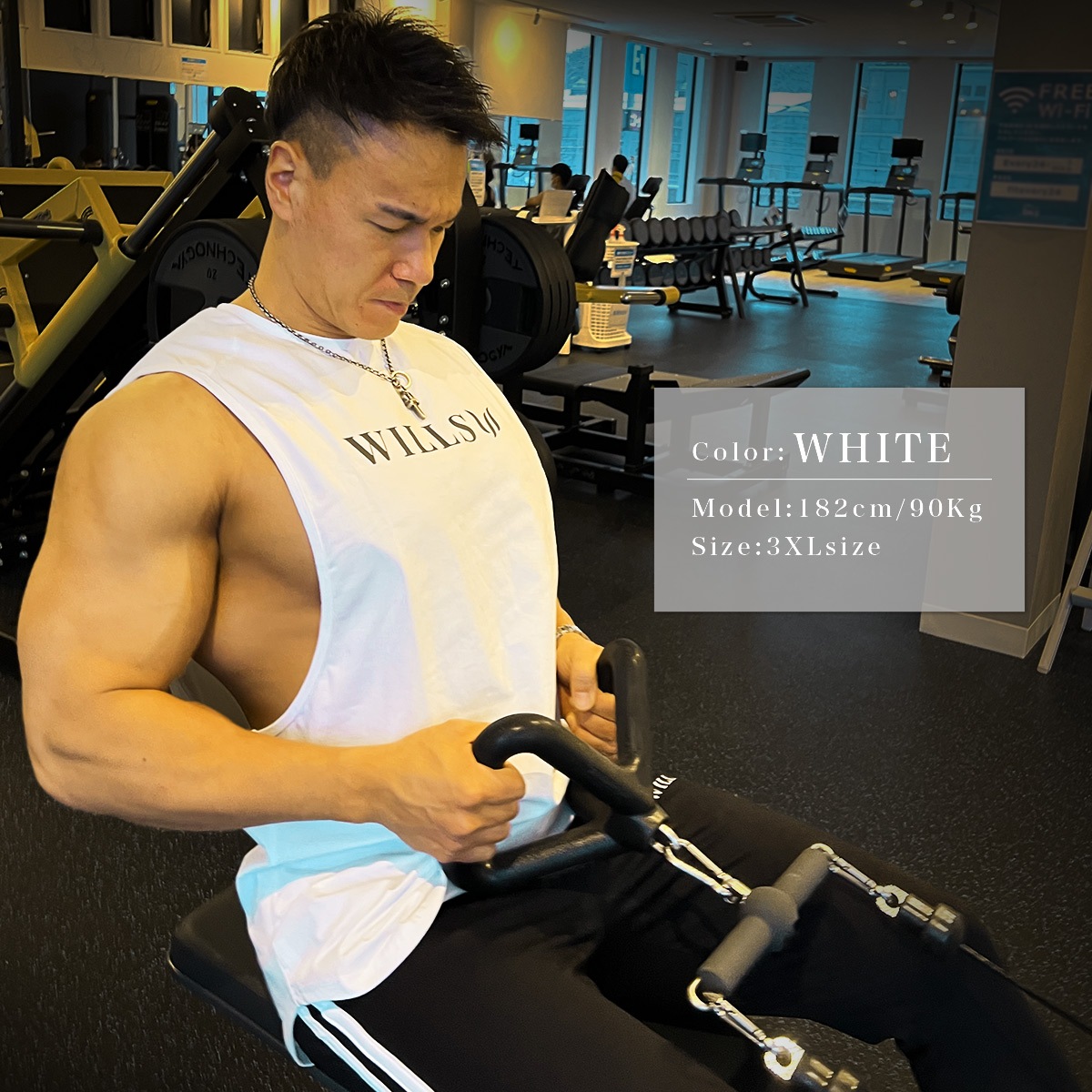 TRIUMPH SLEEVELESS TEE - WHITE