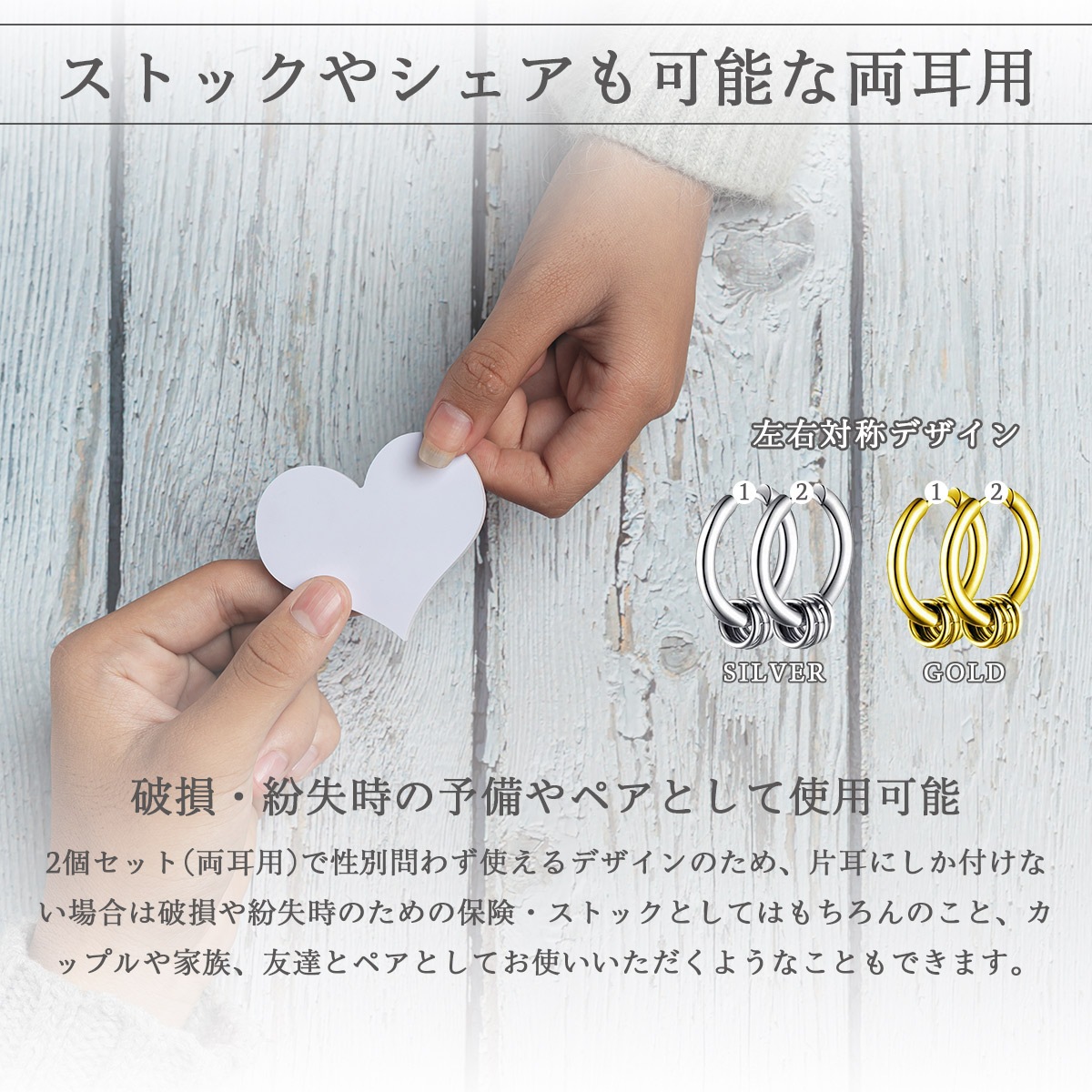 5RING HOOP EARRINGS - GOLD (ԥξ)