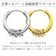 5RING HOOP EARRINGS - GOLD (ԥξ)