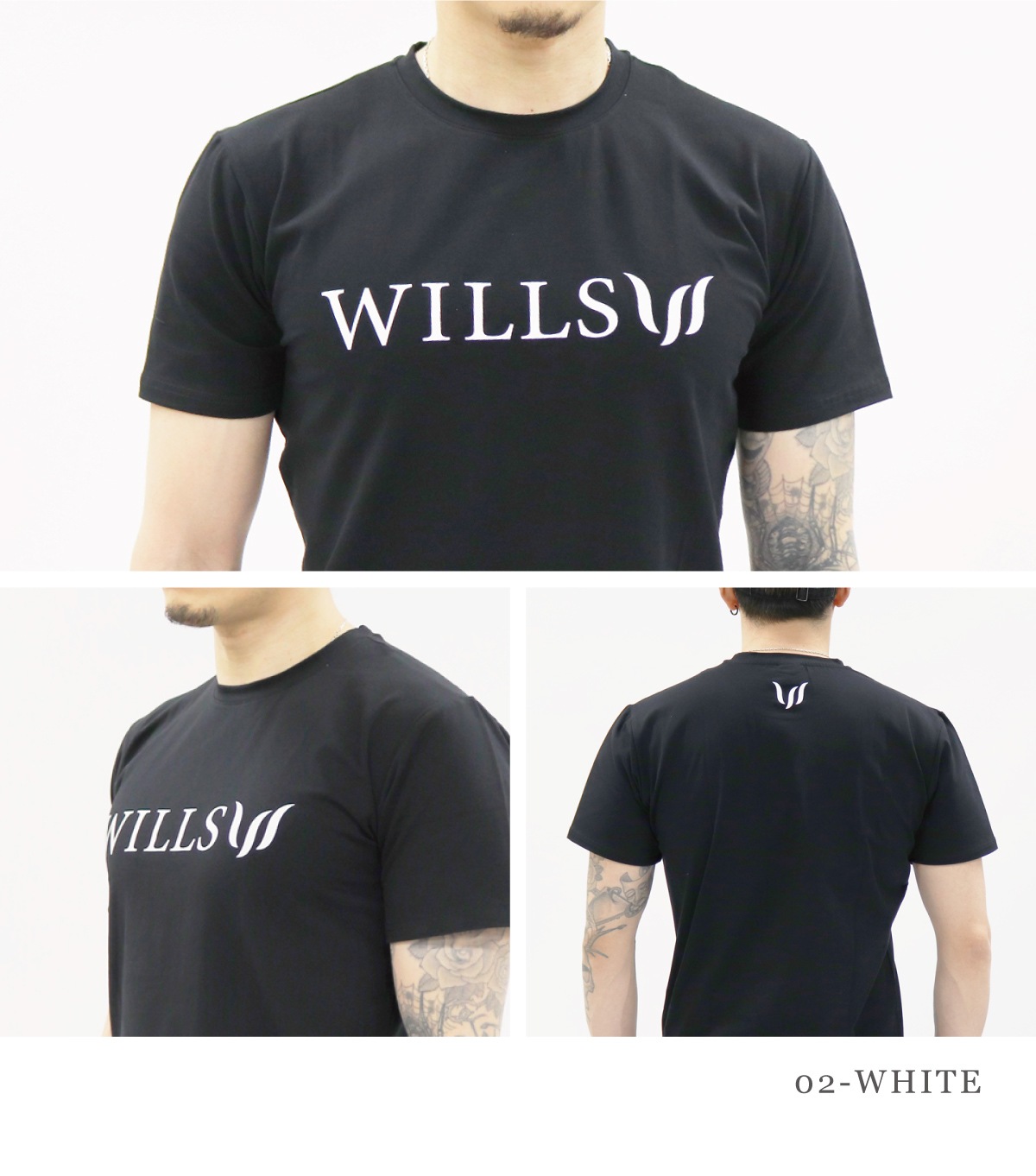 TRIUMPH TEE - WHITE