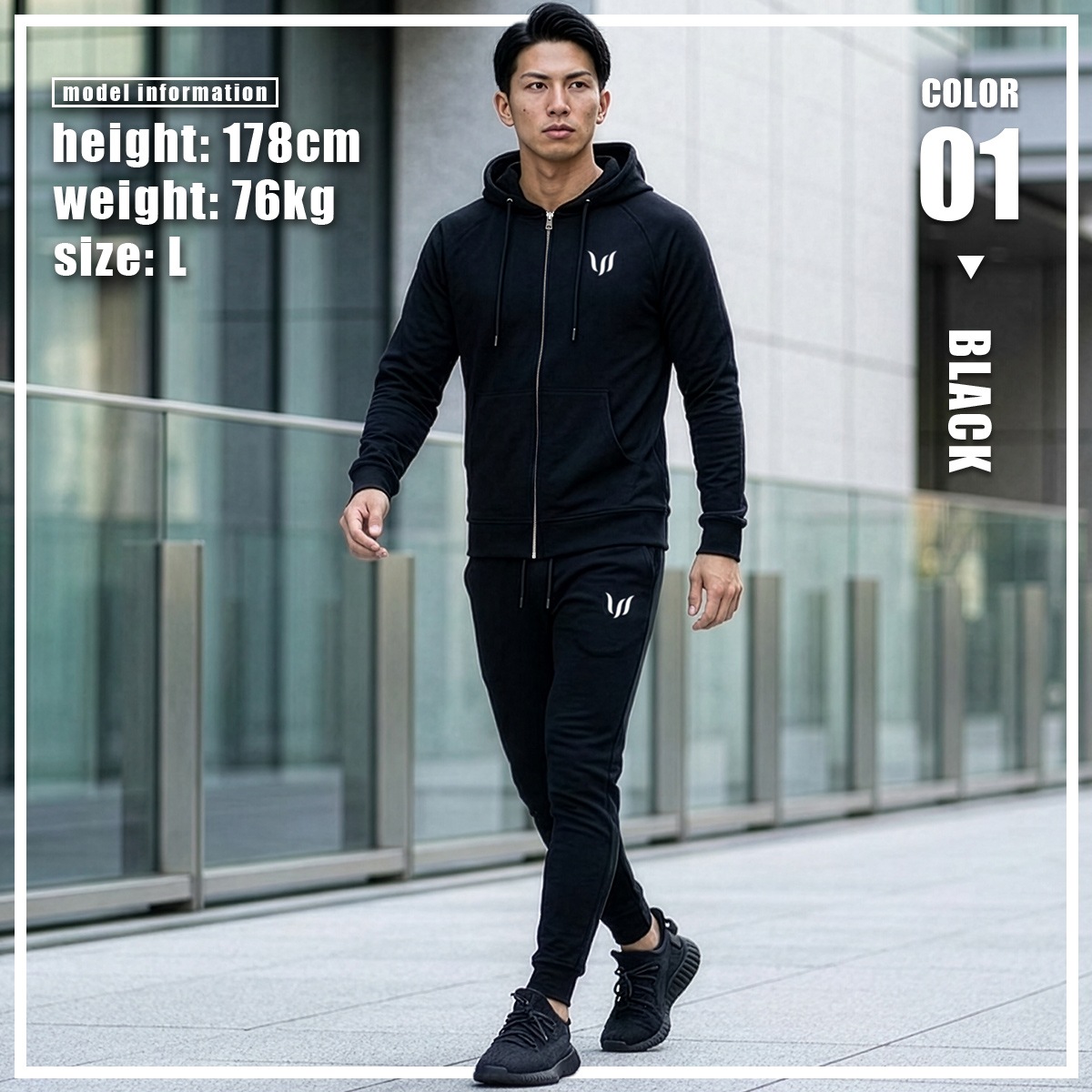 SP "ZIP HOODIE + JOGGER PANTS" SET UP  - BLACK