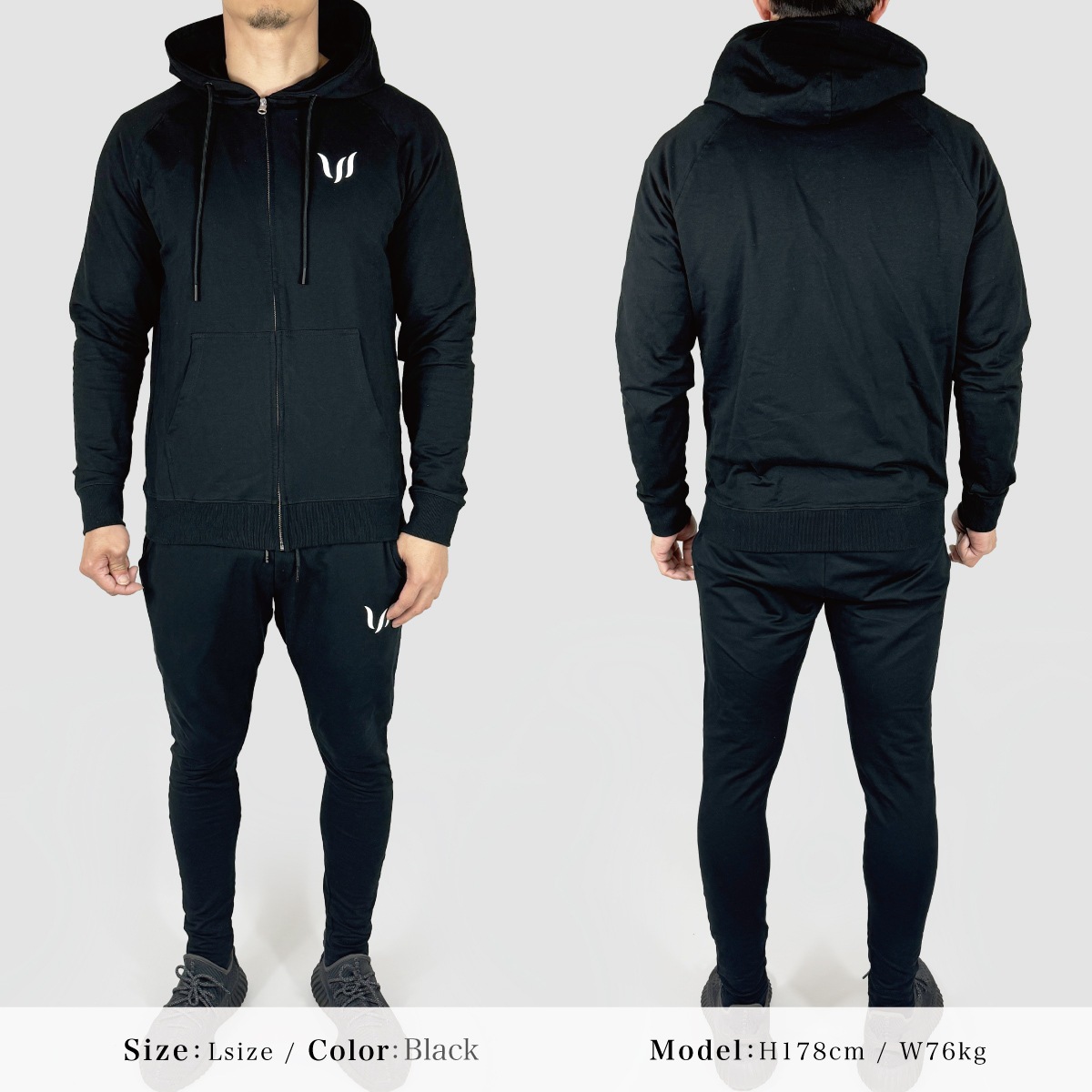 SP "ZIP HOODIE + JOGGER PANTS" SET UP  - BLACK