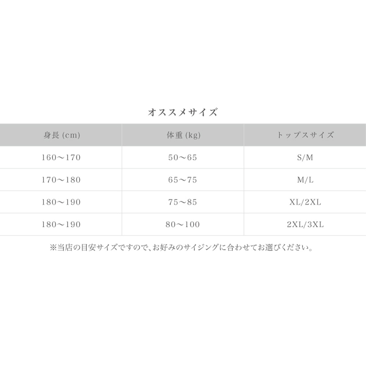 SP "ZIP HOODIE + JOGGER PANTS" SET UP  - BLACK