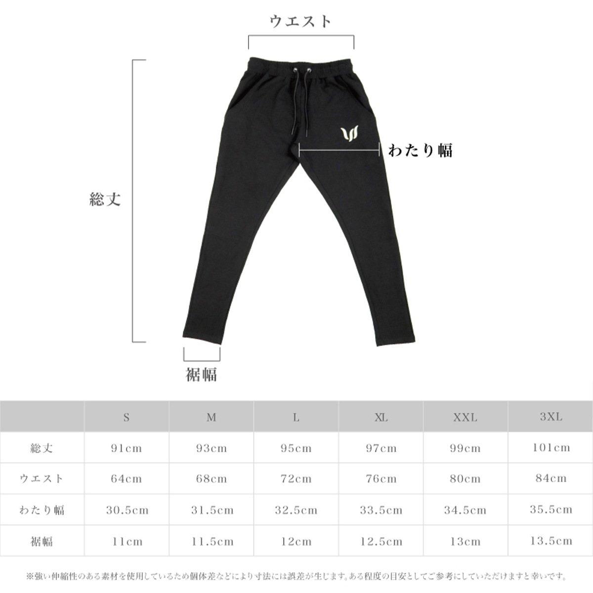 SP "ZIP HOODIE + JOGGER PANTS" SET UP  - BLACK