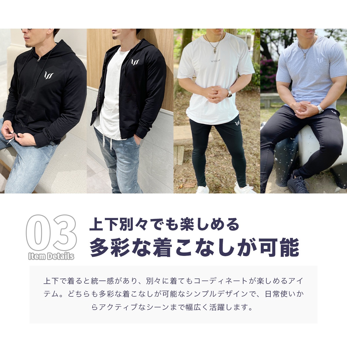 SP "ZIP HOODIE + JOGGER PANTS" SET UP  - BLACK