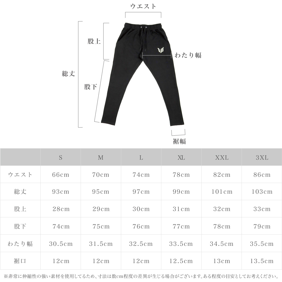 SP "ZIP HOODIE + JOGGER PANTS" SET UP  - BLACK