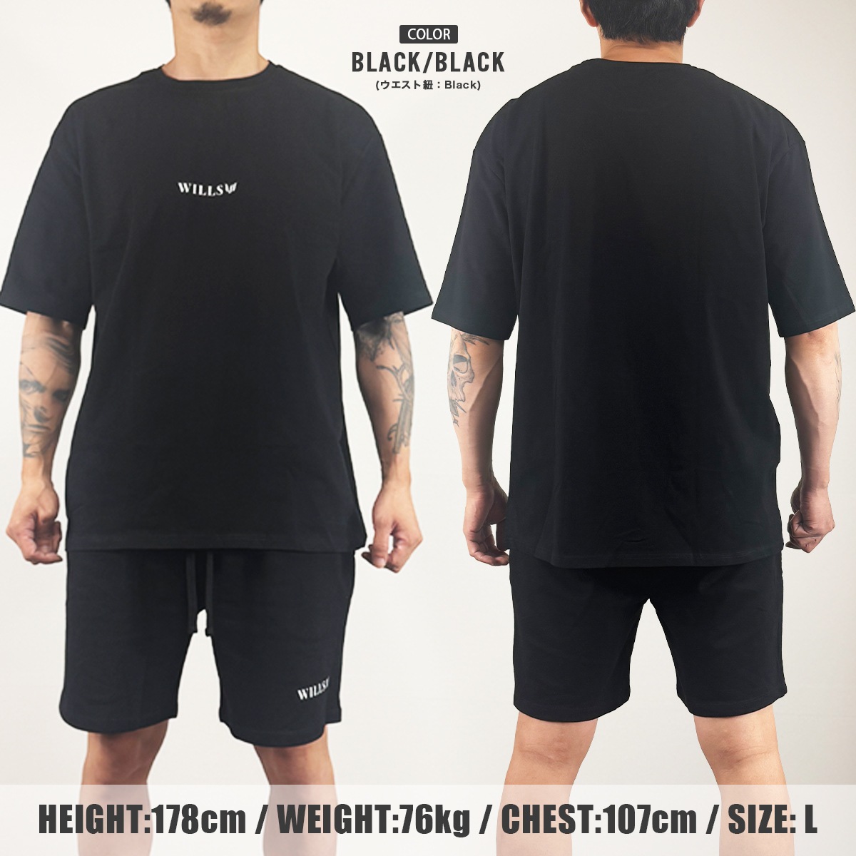 CORE OVERSIZE T-SHIRT + CLASSIC LOGO SHORTS "SET UP"  - BLACK/BLACK(��������ɳ��BLACK)