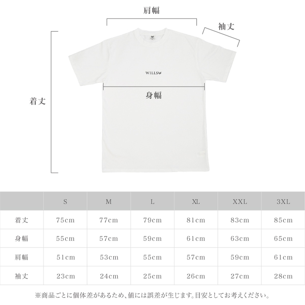 CORE OVERSIZE T-SHIRT + CLASSIC LOGO SHORTS "SET UP"  - BLACK/BLACK(��������ɳ��BLACK)