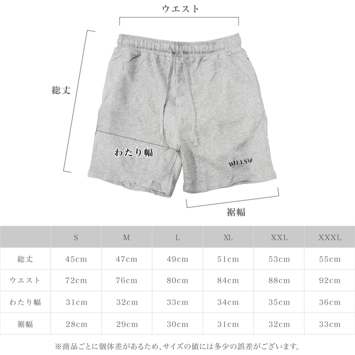 CORE OVERSIZE T-SHIRT + CLASSIC LOGO SHORTS "SET UP"  - BLACK/BLACK(��������ɳ��BLACK)