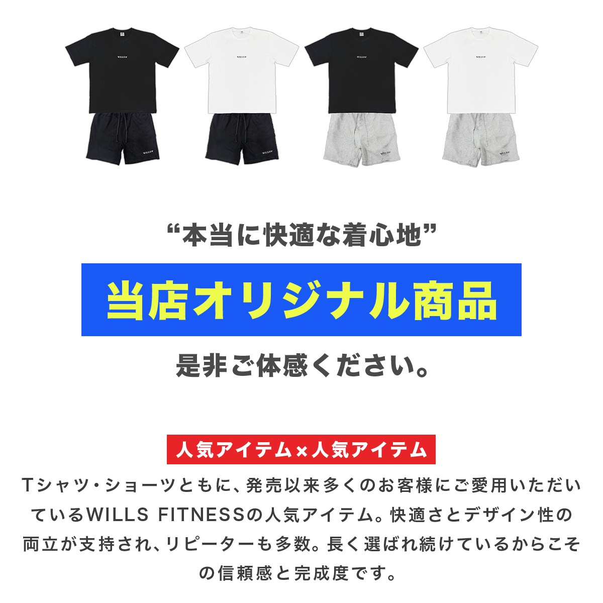 CORE OVERSIZE T-SHIRT + CLASSIC LOGO SHORTS "SET UP"  - BLACK/BLACK(��������ɳ��BLACK)