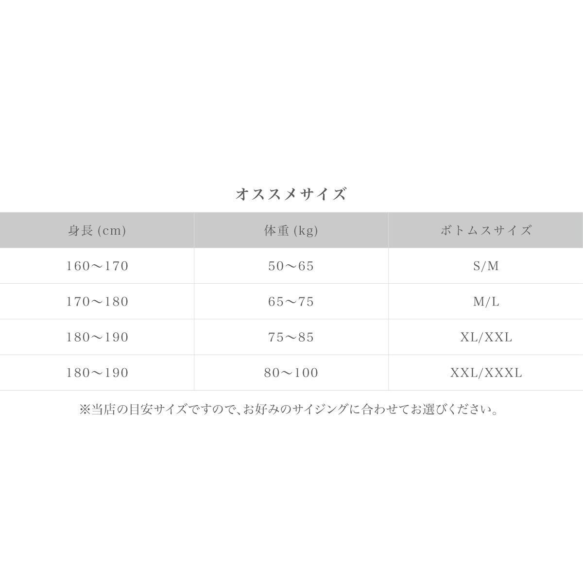 HYBRID LINER SHORTS - BLACK/BLACK