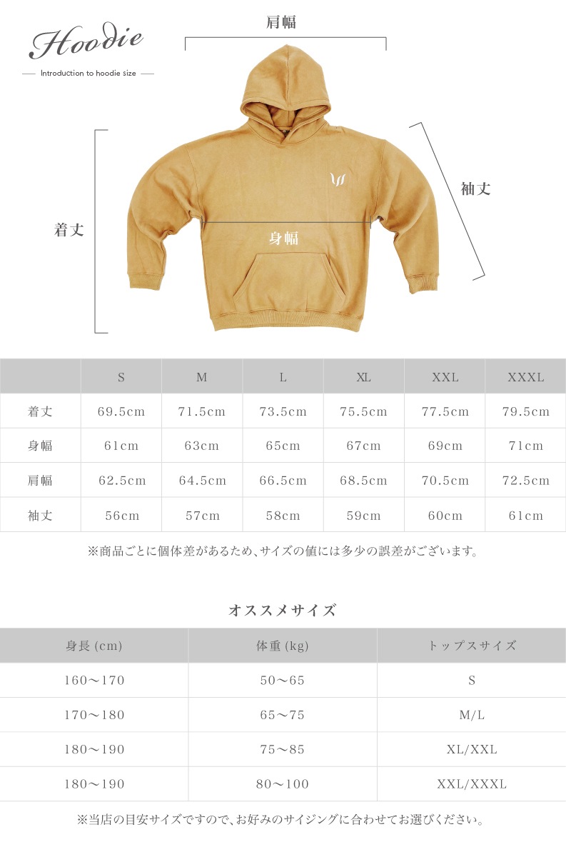 ESSENTIALS REFLECT "HOODIE + PANTS" SET UP  - TAN