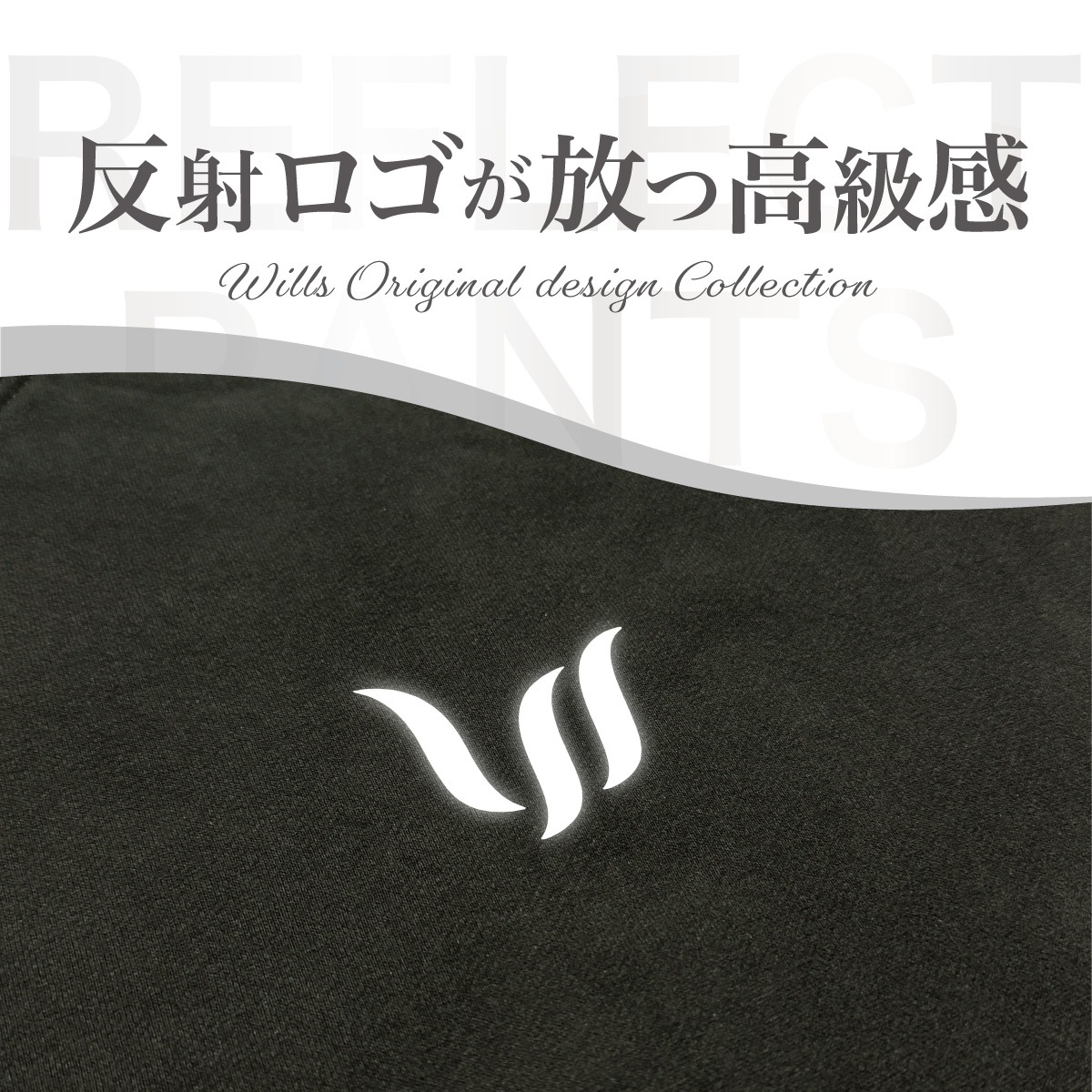 ESSENTIALS REFLECT "HOODIE + PANTS" SET UP  - TAN