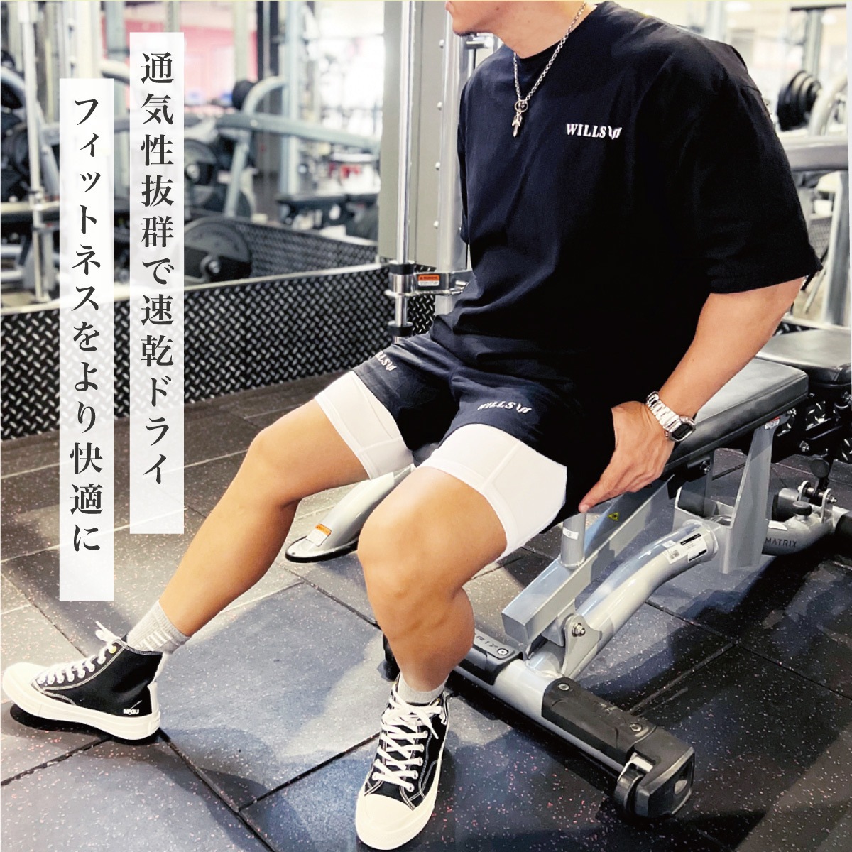 HYBRID LINER SHORTS - BLACK/WHITE