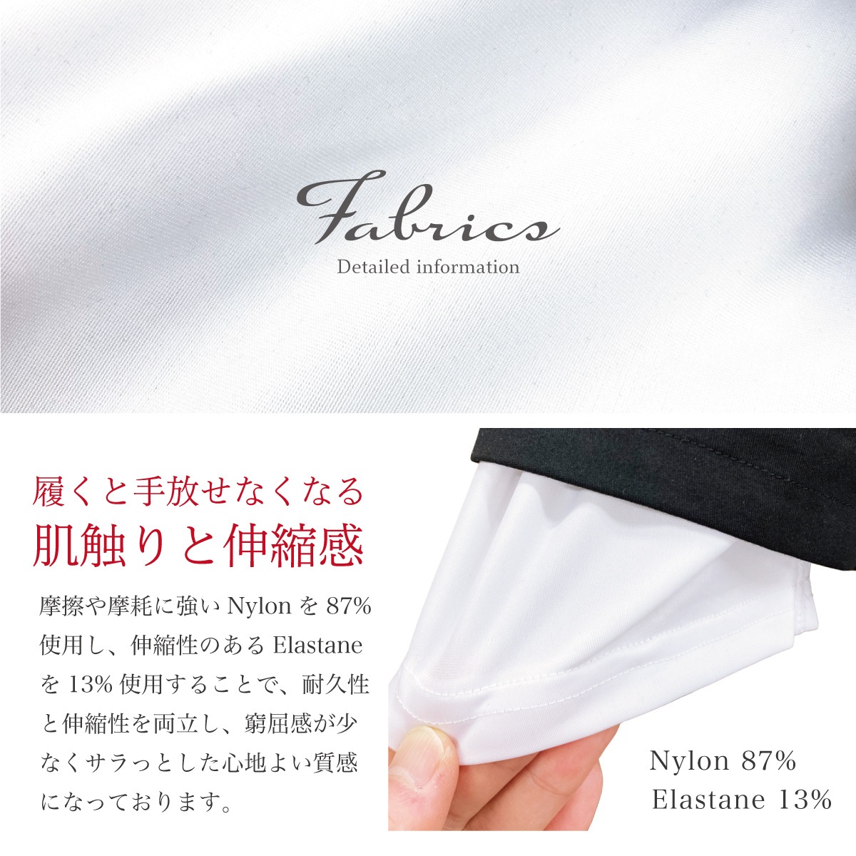 HYBRID LINER SHORTS - BLACK/WHITE