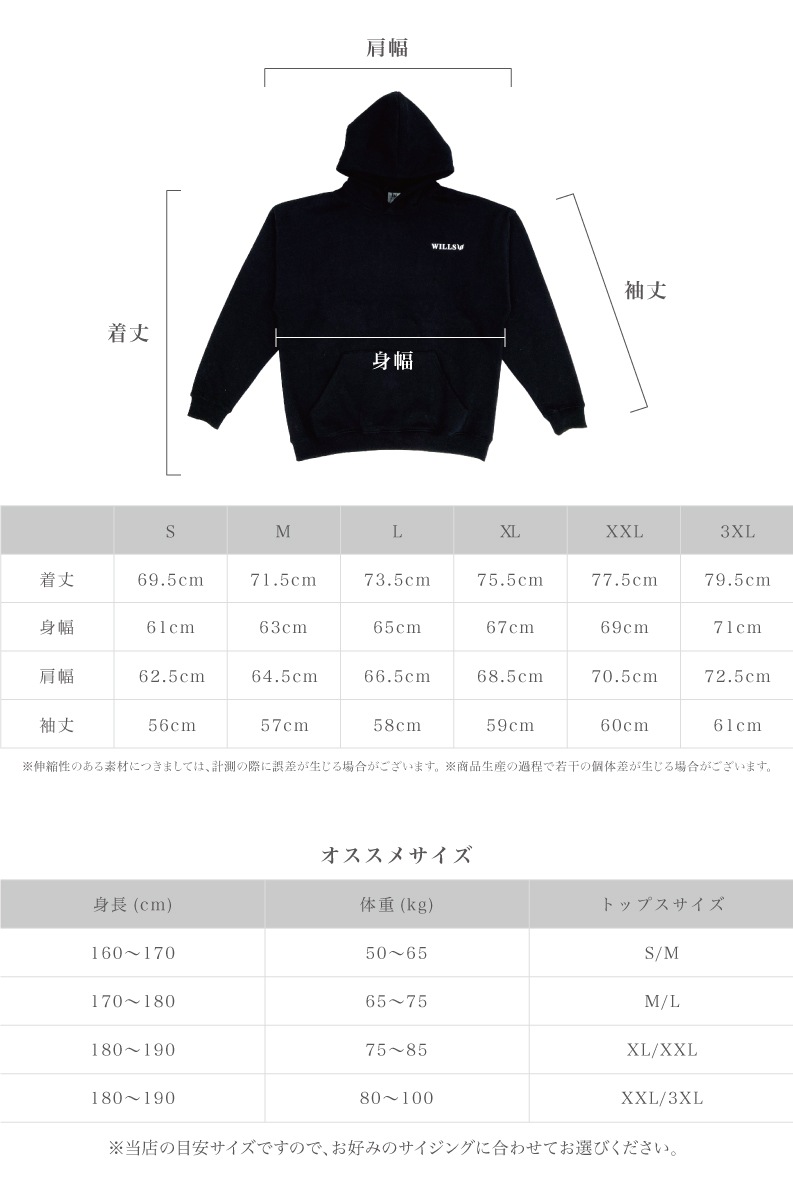 BACK PRINT OVERSIZED PULLOVER HOODIE - NAVY