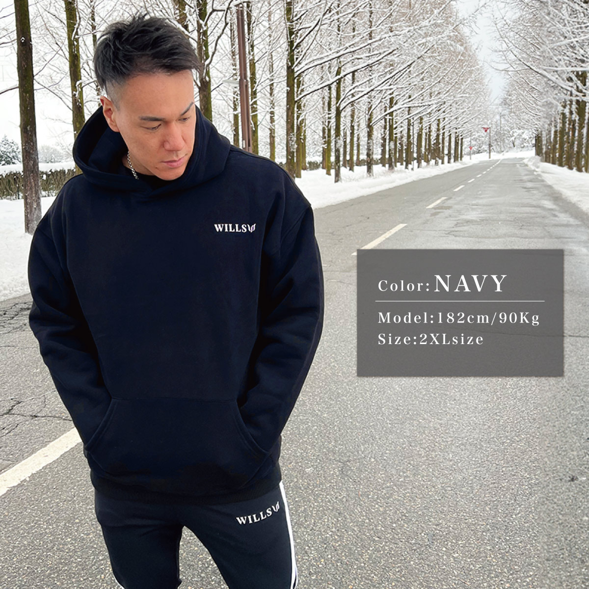 BACK PRINT OVERSIZED PULLOVER HOODIE - NAVY