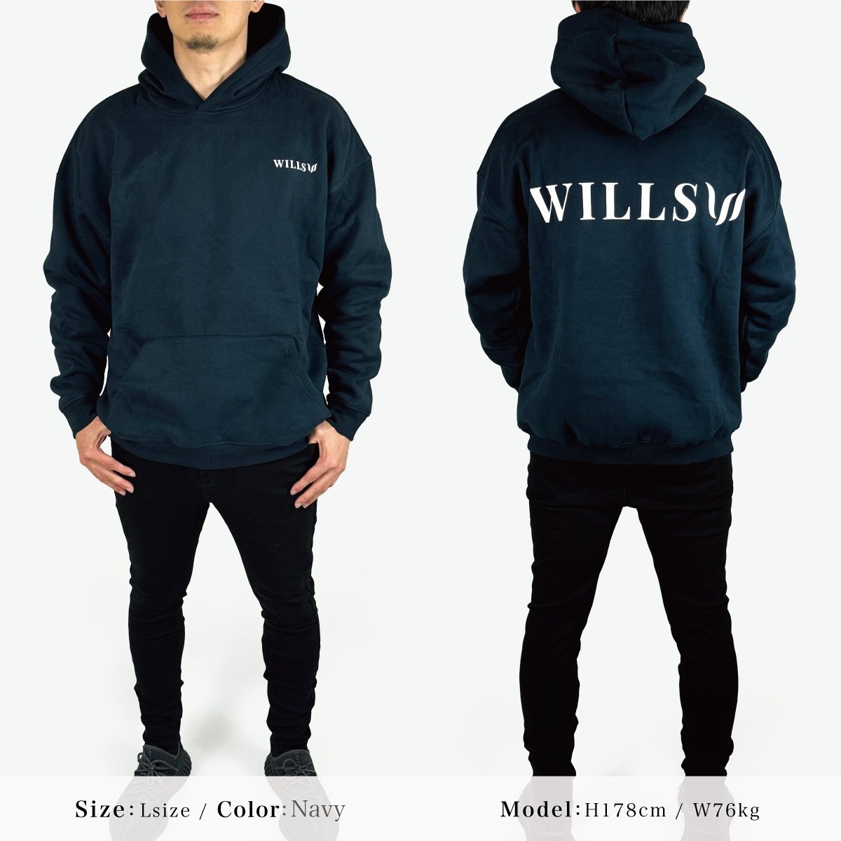 BACK PRINT OVERSIZED PULLOVER HOODIE - NAVY