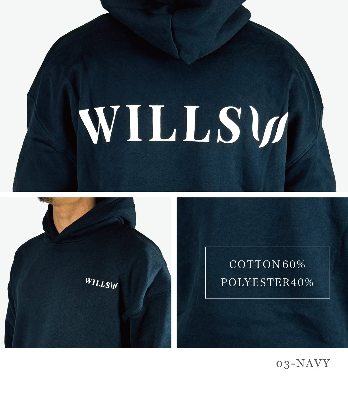 BACK PRINT OVERSIZED PULLOVER HOODIE - NAVY