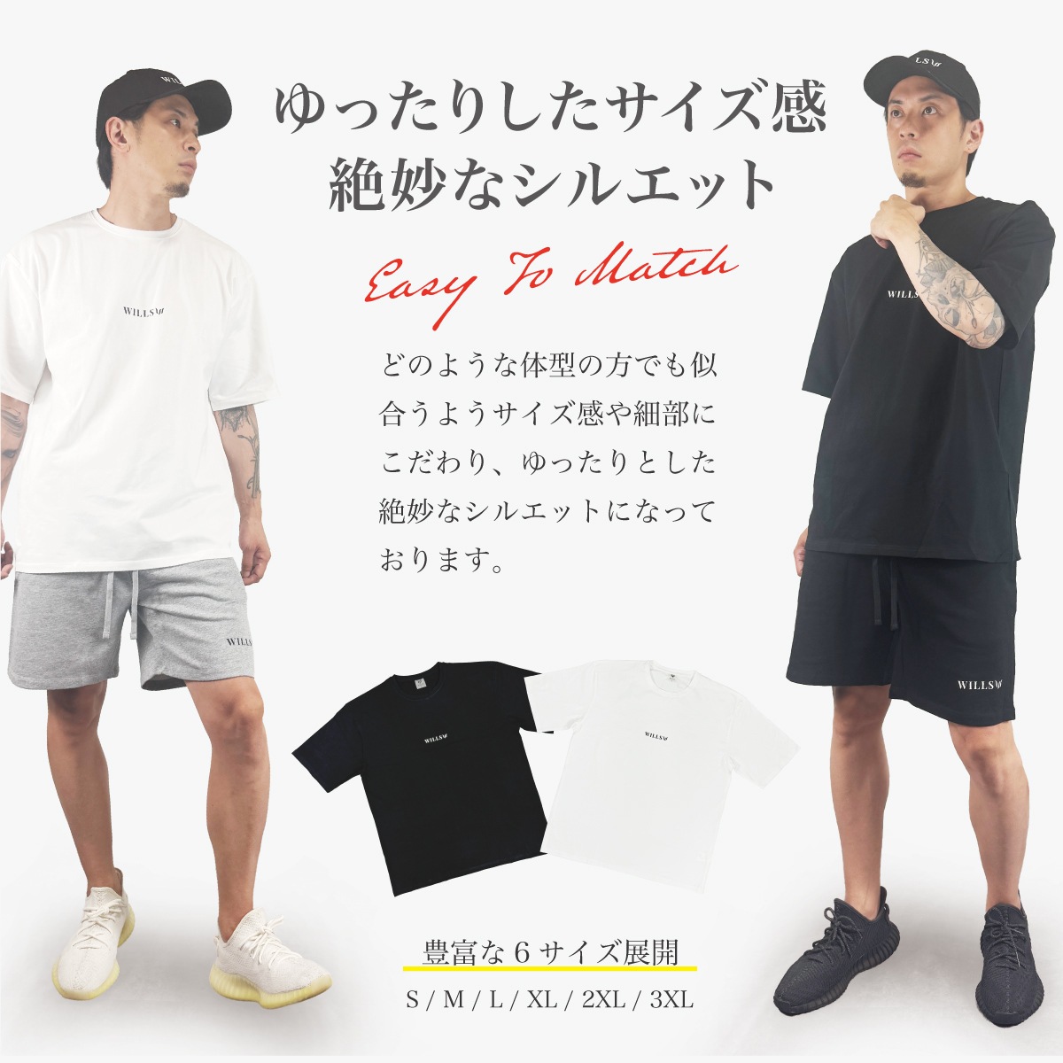 CORE OVERSIZE T-SHIRT + CLASSIC LOGO SHORTS "SET UP"  - BLACK/GRAY(��������ɳ��GRAY)