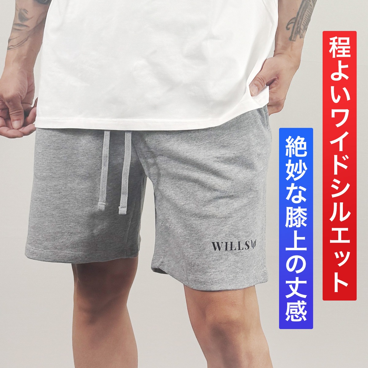 CORE OVERSIZE T-SHIRT + CLASSIC LOGO SHORTS "SET UP"  - BLACK/GRAY(��������ɳ��GRAY)