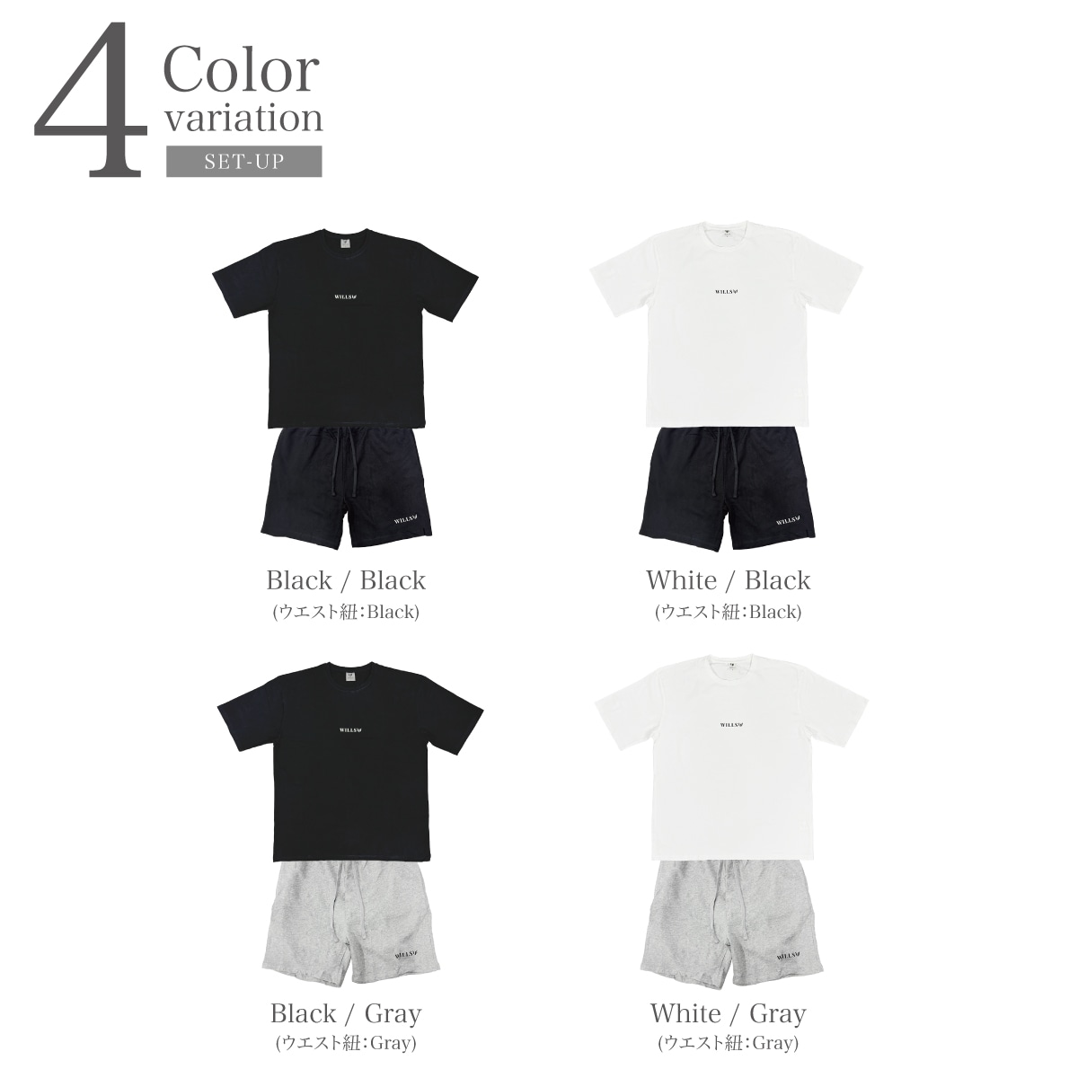 CORE OVERSIZE T-SHIRT + CLASSIC LOGO SHORTS "SET UP"  - BLACK/GRAY(��������ɳ��GRAY)