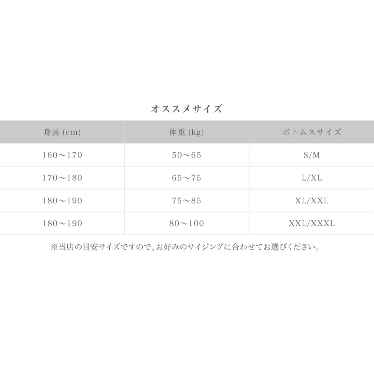 CORE OVERSIZE T-SHIRT + CLASSIC LOGO SHORTS "SET UP"  - BLACK/GRAY(��������ɳ��GRAY)