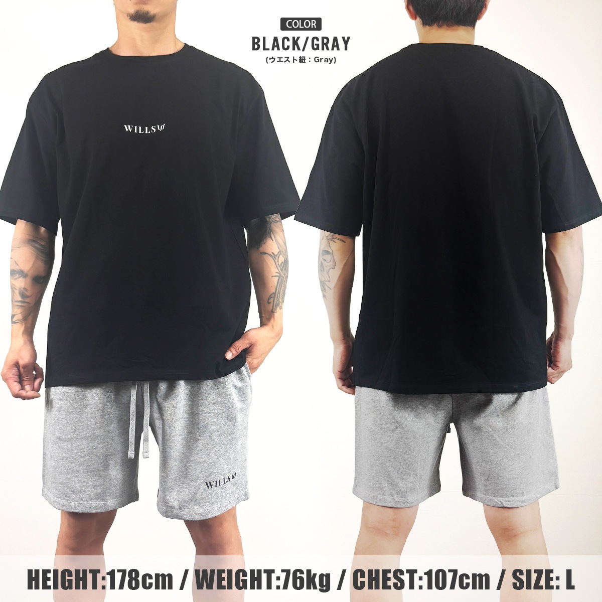 CORE OVERSIZE T-SHIRT + CLASSIC LOGO SHORTS "SET UP"  - BLACK/GRAY(��������ɳ��GRAY)