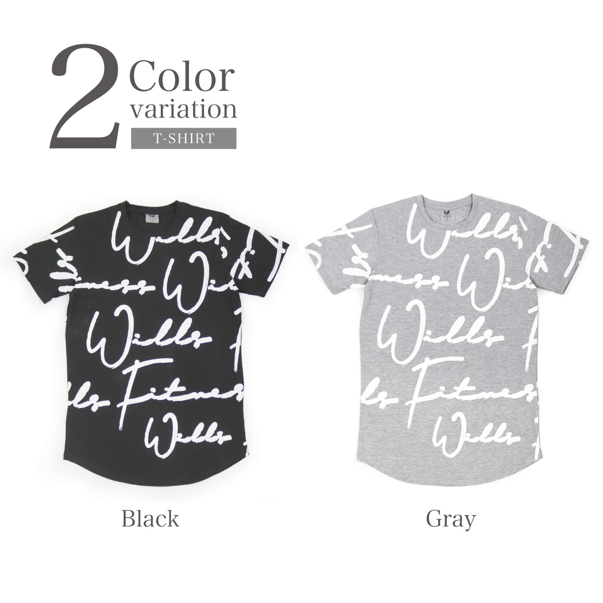 SCRIPT TEE - GRAY