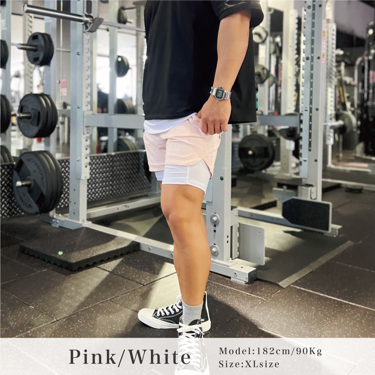 HYBRID LINER SHORTS - PINK