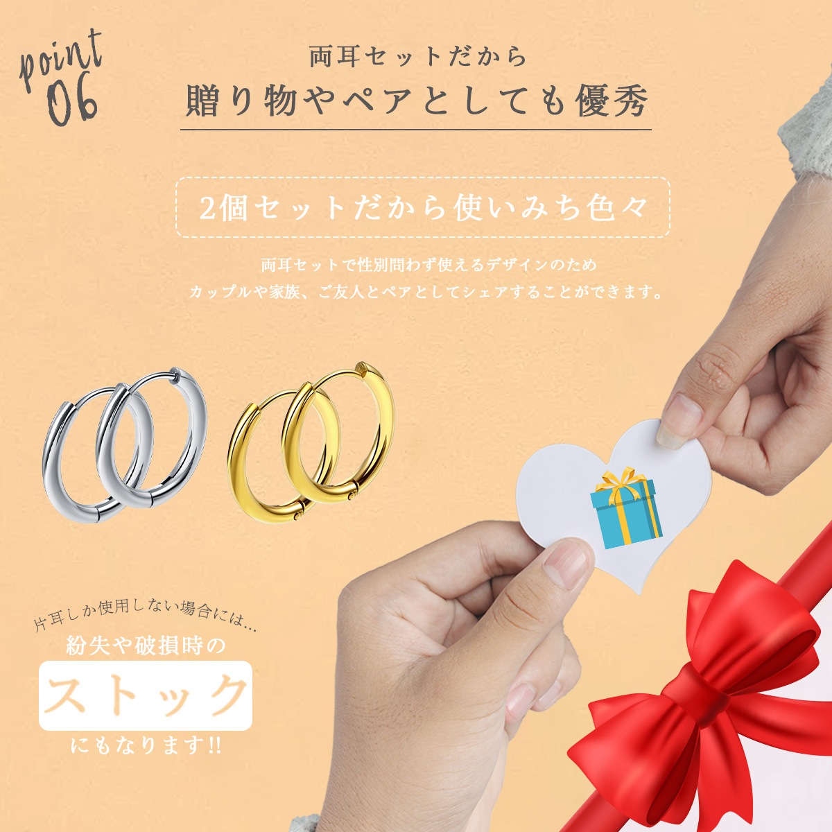 HOOP EARRINGS - GOLD (ԥξ)