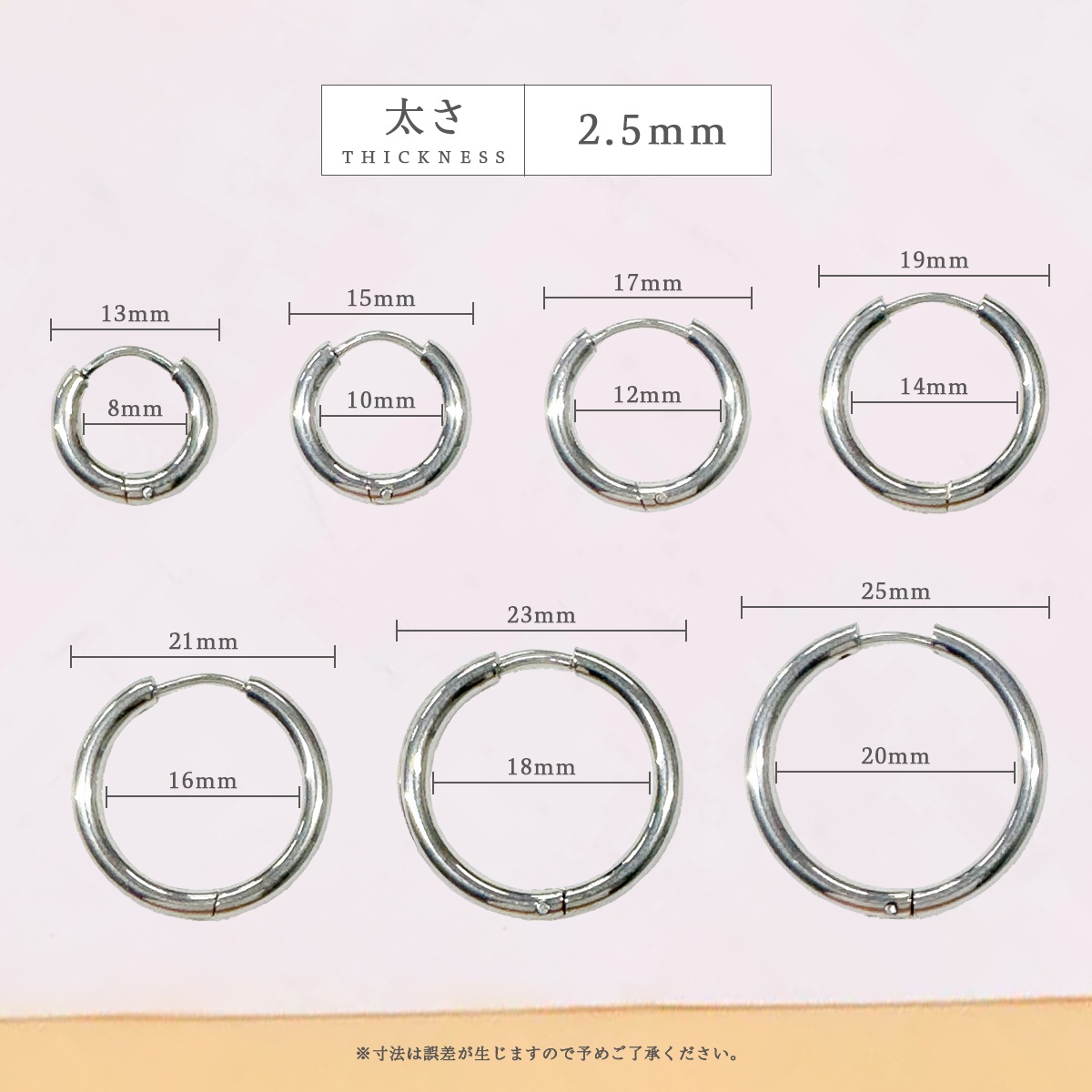 HOOP EARRINGS - GOLD (ԥξ)