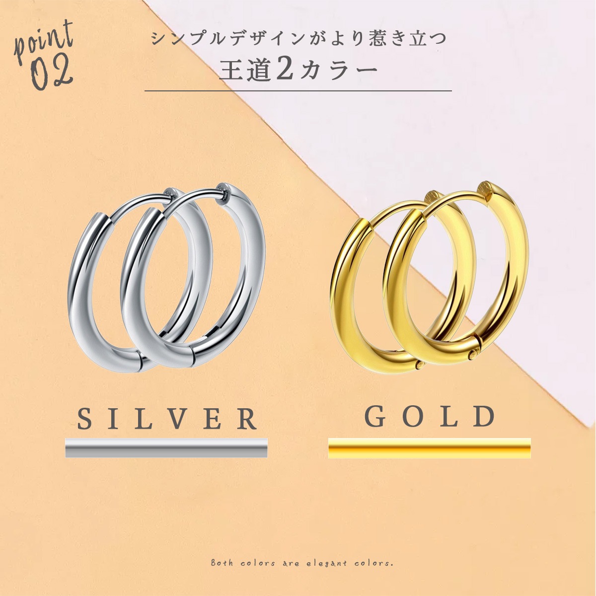 HOOP EARRINGS - GOLD (ԥξ)