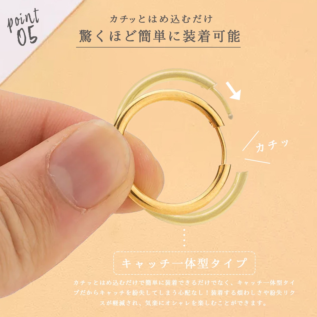 HOOP EARRINGS - GOLD (ԥξ)