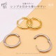 HOOP EARRINGS - GOLD (ԥξ)