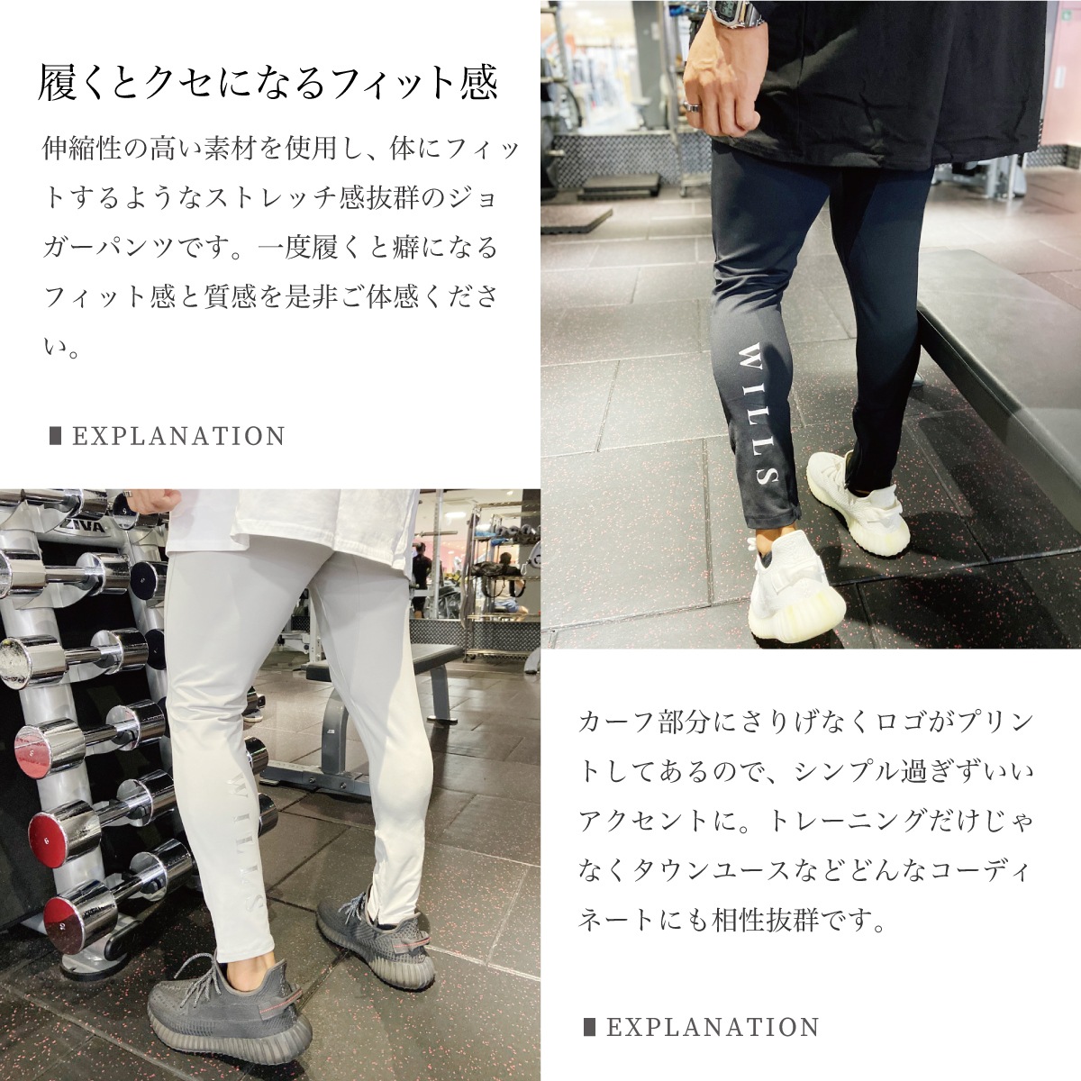 CALF WILLS PANTS - NAVY