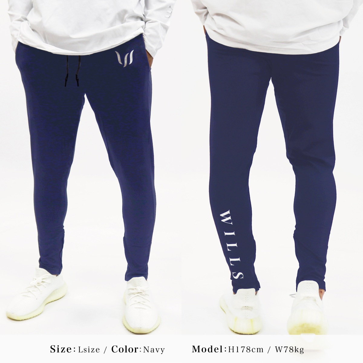 CALF WILLS PANTS - NAVY